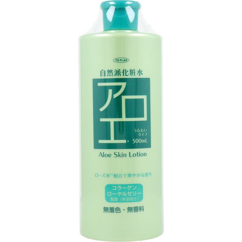 Toplan 自然派化妝水 蘆薈 500mL