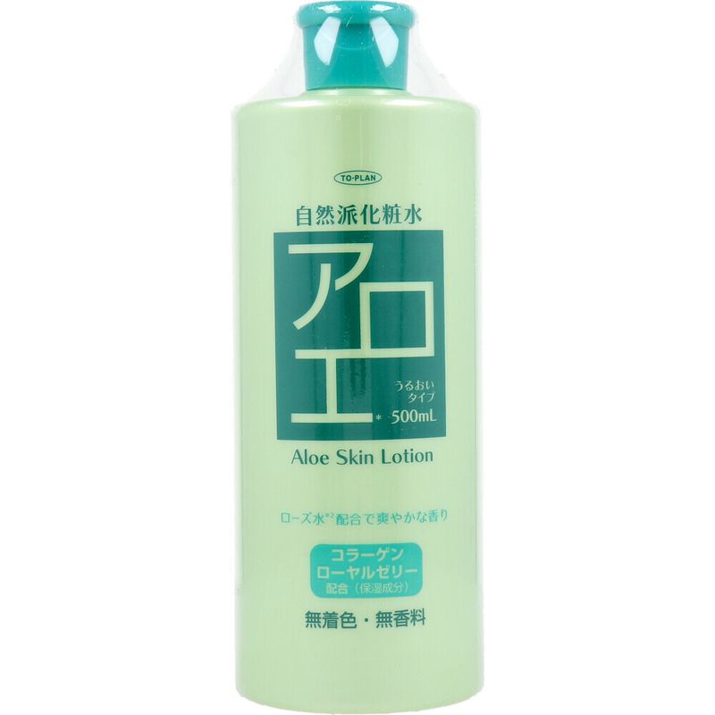 Toplan 自然派蘆薈化妝水 500mL