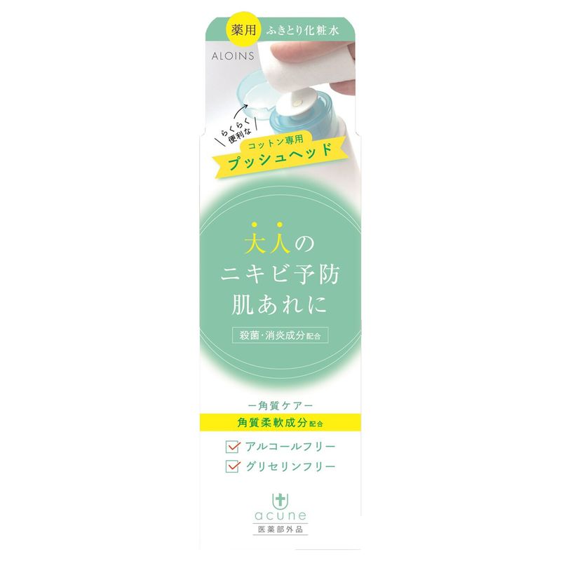 Acune 藥用潔膚拭抹化妝水 U 200ml