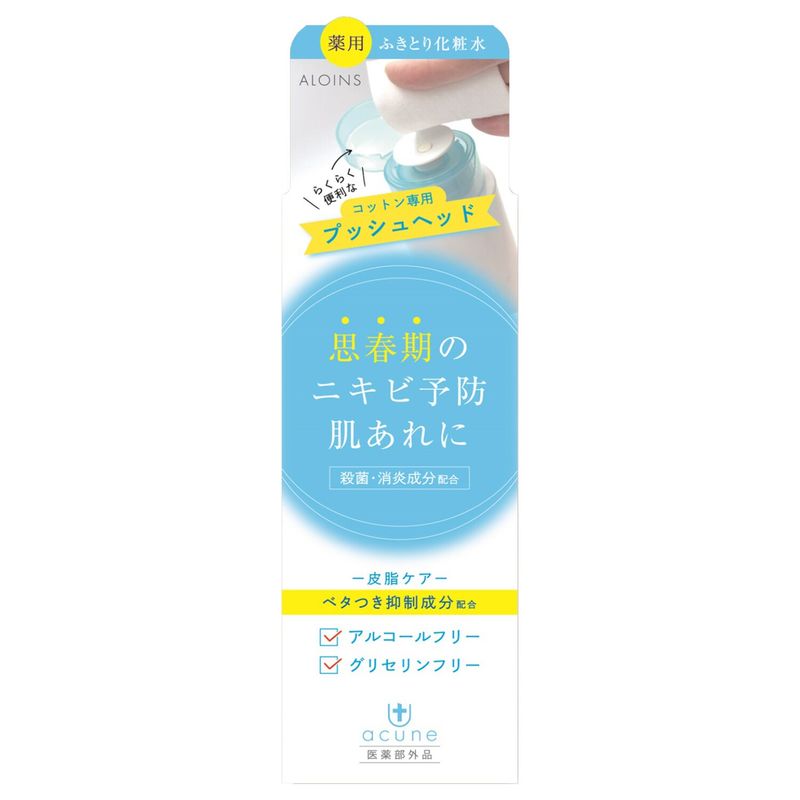 ACUNE 藥用潔膚爽膚水 T 200mL