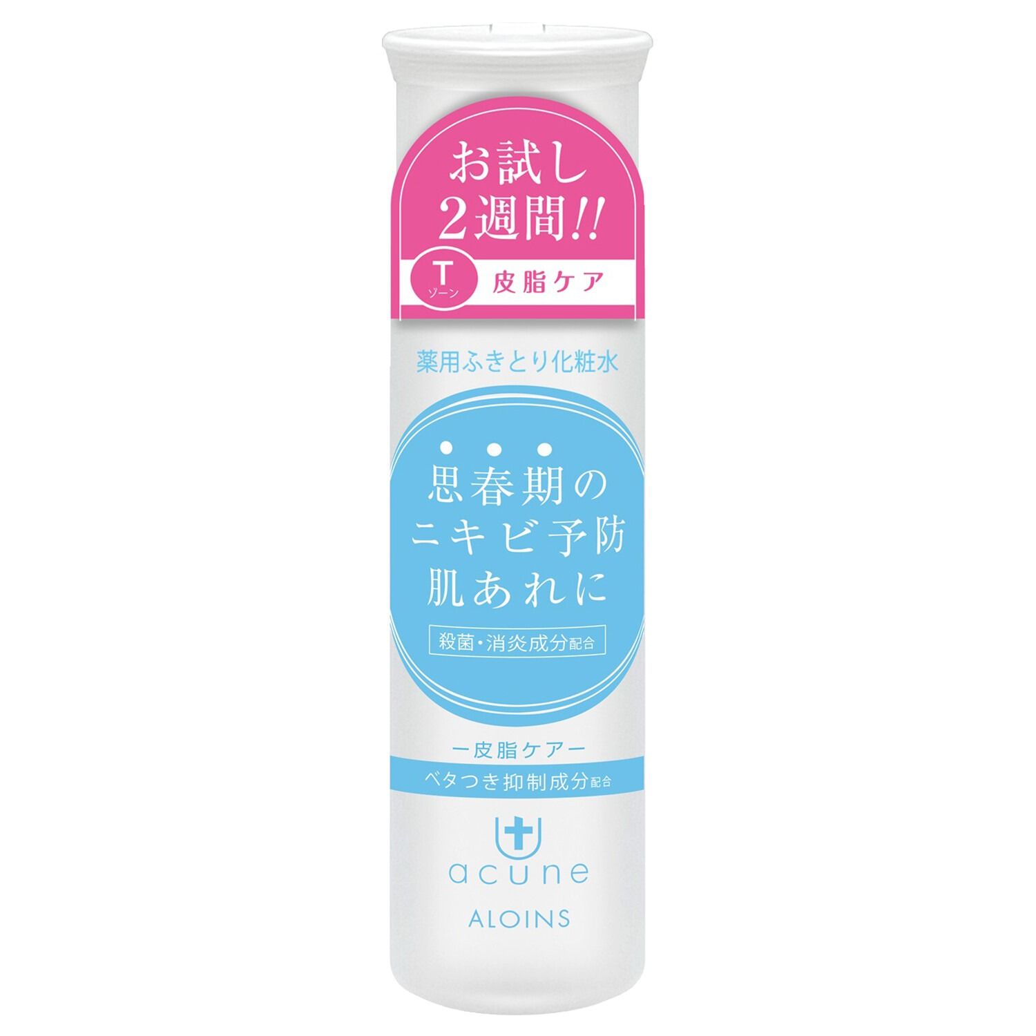 Acyne 藥用潔膚拭抹化妝水 T 50mL