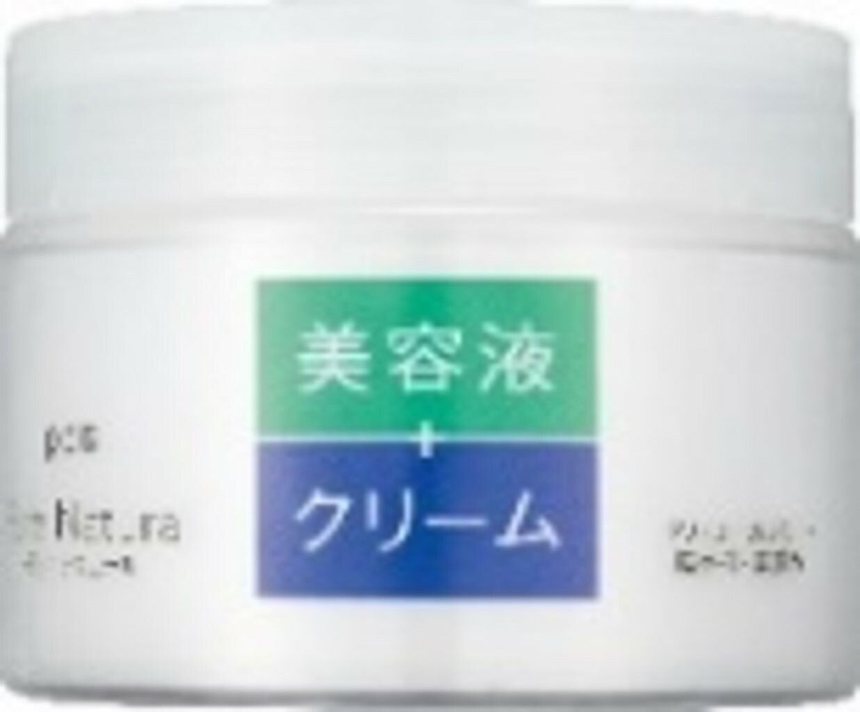 Pure Natural 面霜精華（保濕型）