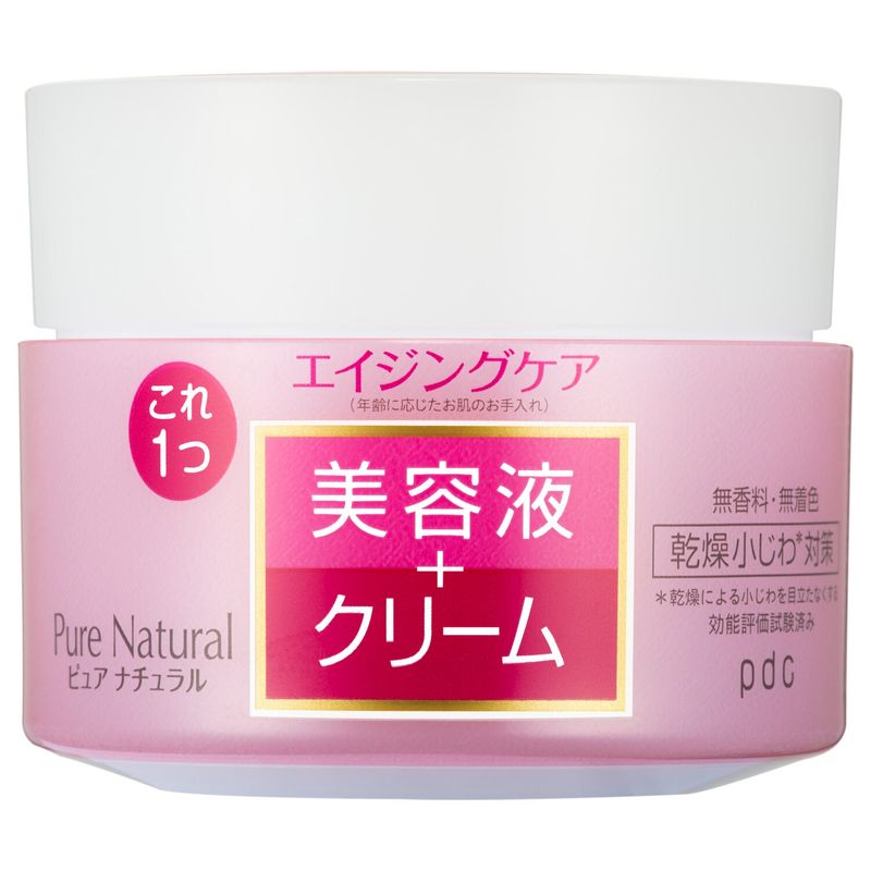 Pure Natural 面霜 Moist Lift（保濕緊緻）