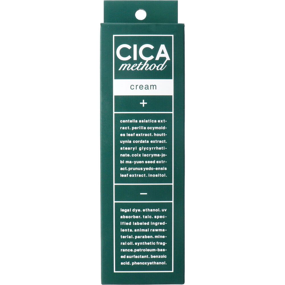 CICA Method 藥用修護面霜 CI 100g