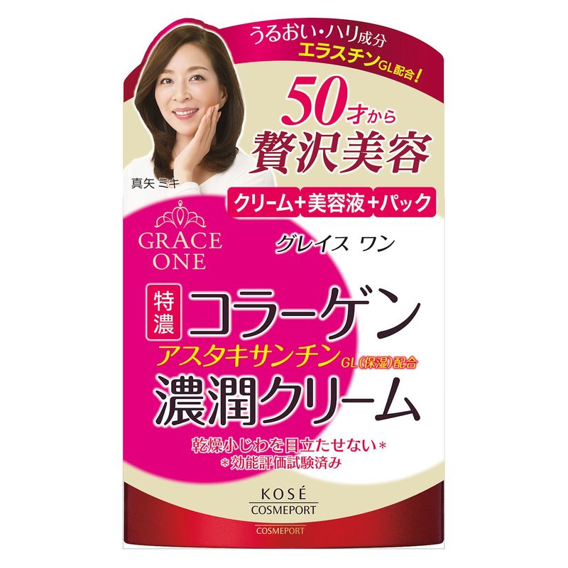 高絲 COSMEPORT GRACE ONE 濃潤面霜