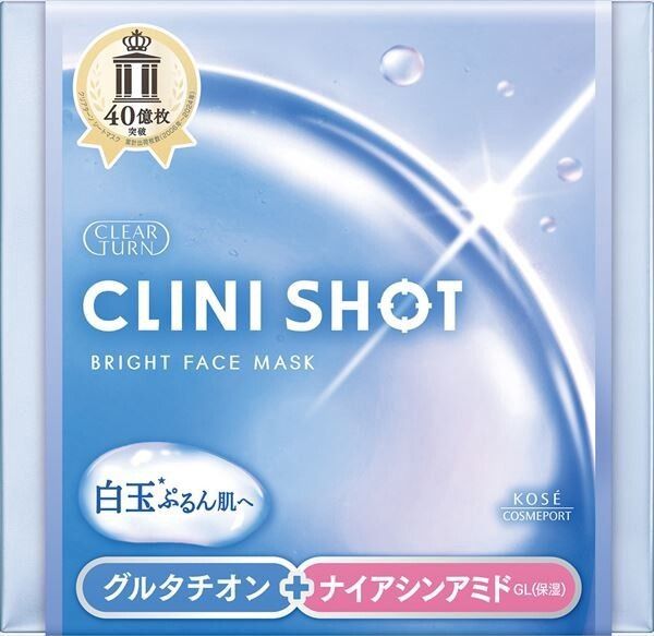 KOSE Cosmeport CLEAR TURN Clinishot 白玉亮白面膜【片裝面膜】