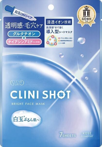 KOSE Cosmeport CLEAR TURN Clinishot 白玉亮肌面膜【片裝面膜】