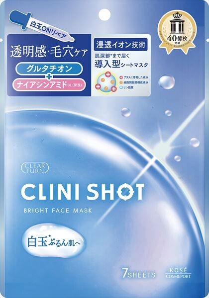 【KOSE Cosmeport】Clear Turn Clinishot 白玉亮白面膜（片裝面膜）