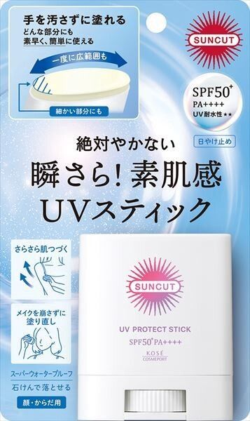 KOSE Cosmeport SUNCUT R Protect UV 防曬棒【化妝品】