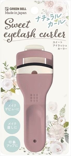 Green Bell EC-65 Sweet 睫毛夾（化妝用）