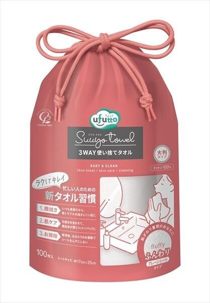 【Cotton Labo】UFUTTO Suuyo 柔軟加大卷裝棉巾（Roll Type）
