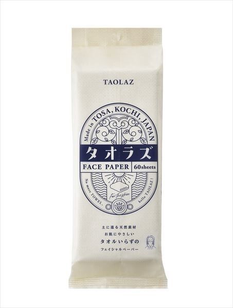 【河野製紙】河野製紙 TAORAZU 面部吸油紙【棉質】