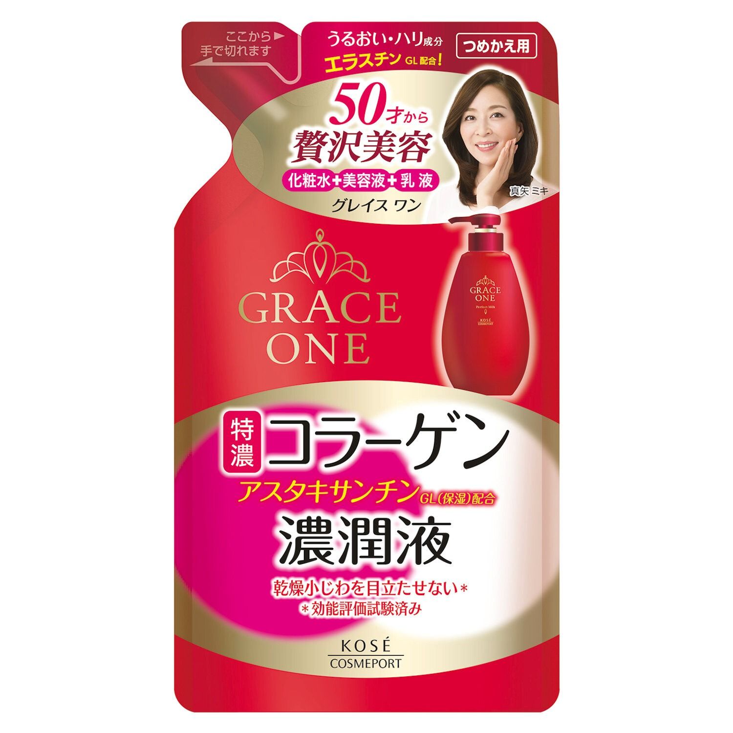 KOSE Cosmeport GRACE ONE 濃潤液 補充裝
