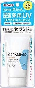 【KOSE Cosmeport】CeramiAid 保濕防曬精華（UV）