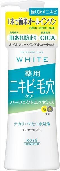 KOSE Cosmeport Moisture Mild White 暗瘡護理全效精華