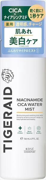 KOSE Cosmeport Clear Turn Gomenne Suhada 乳液