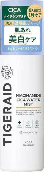 【KOSE Cosmeport】Clear Turn「對不起素肌」乳液