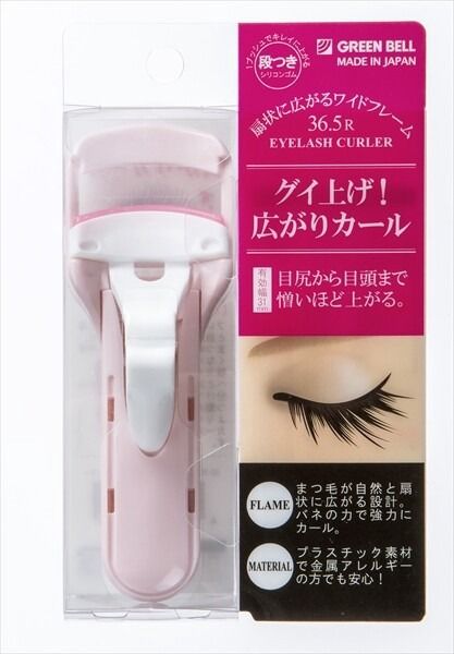 Green Bell 闊身款睫毛夾（化妝用）
