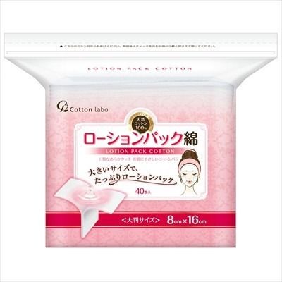 【Cotton Labo】Serena Lotion Pack 化妝棉（濕敷用）