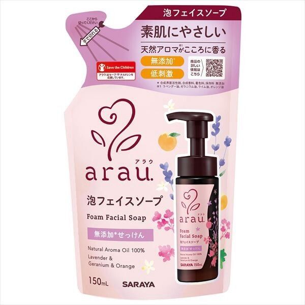 SARAYA arau. 泡沫潔面皂 補充裝 150mL