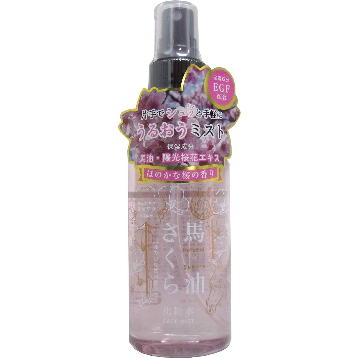 馬油櫻花化妝水 150mL【護膚】