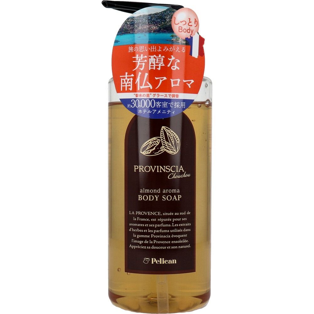 Provinssia Chouchou 沐浴露 500mL