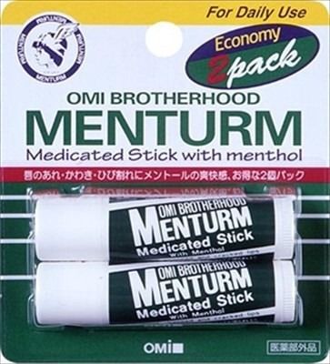 【近江兄弟社】Menturm 藥用 Stick 潤唇膏