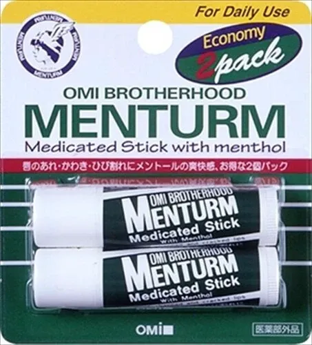 【近江兄弟社】Menturm 藥用潤唇膏棒（唇膏）