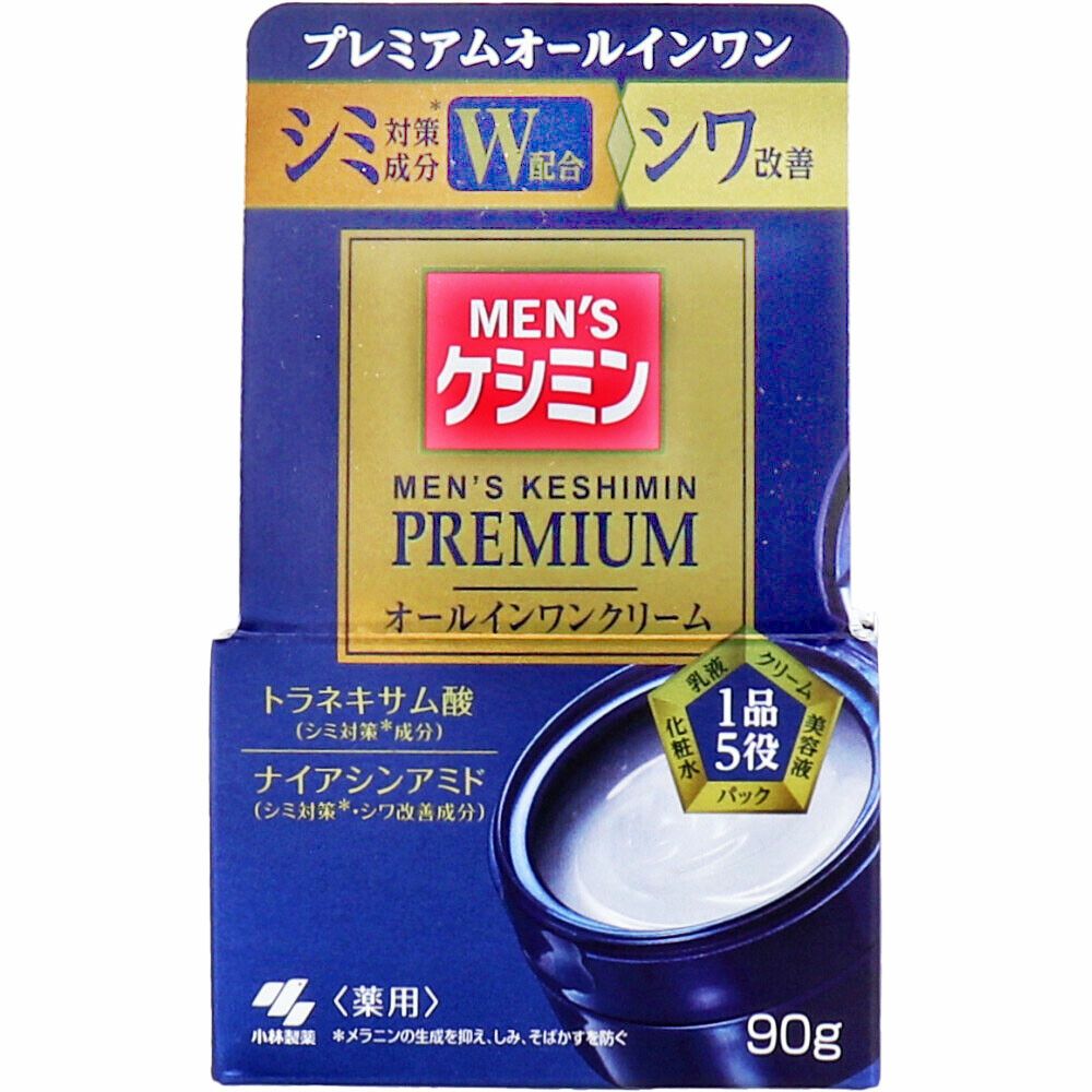 男士 Keshimin Premium 藥用全效合一面霜 90g
