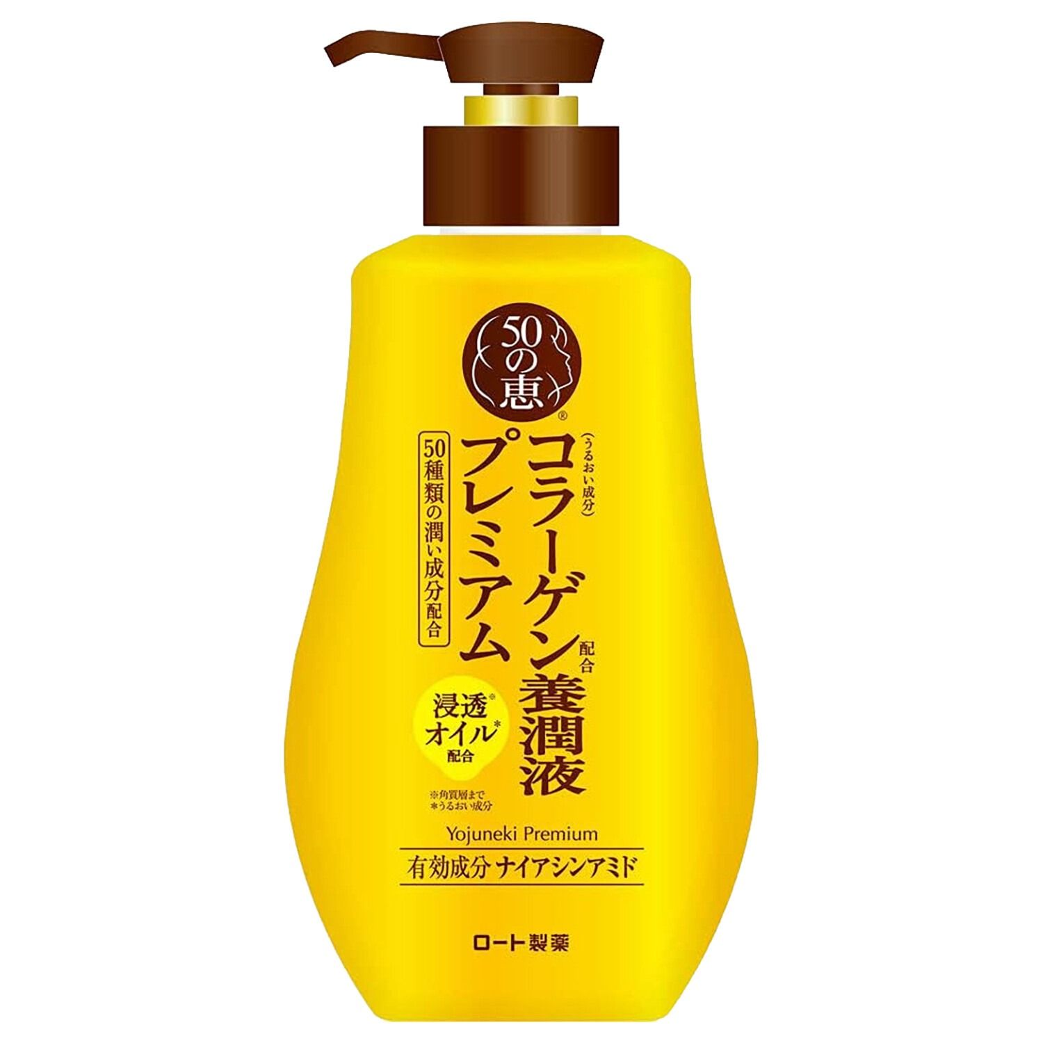 樂敦製藥 50之惠 養潤液 Premium 230mL