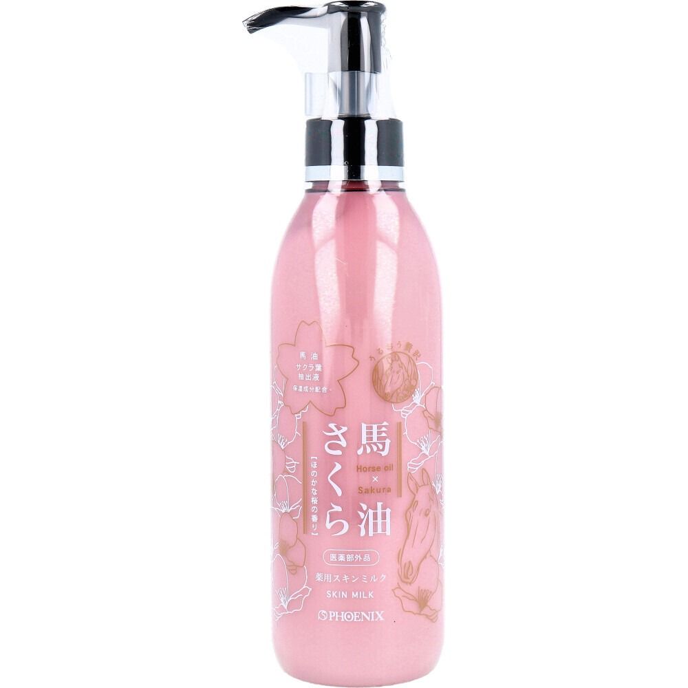 藥用馬油櫻花潤膚乳 200mL
