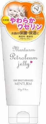 【近江兄弟社】Menturm 凡士林身體面霜／潤膚乳液