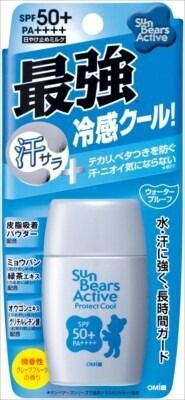 【近江兄弟社】Sun Bears Active Protect Cool 防曬（UV）