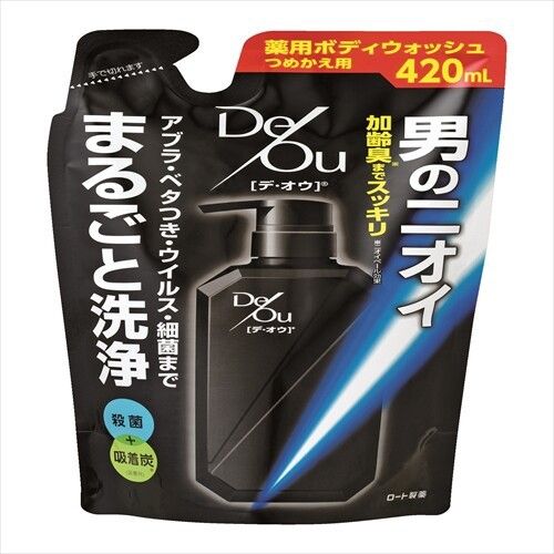 【ロート製薬】デ・オウ 薬用 クレンジングウォッシュ 詰替え【洗顔】