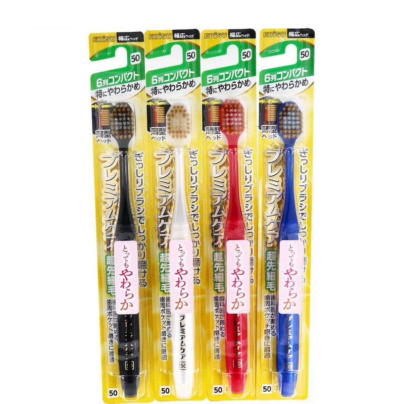EBiSU Premium Care Toothbrush 6-Row Compact (No.50, Extra Soft) 1pc (Made in Japan)
