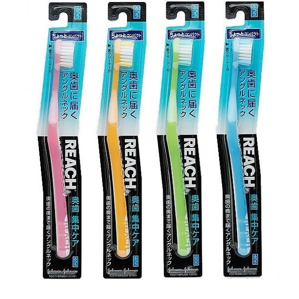 REACH Back Teeth Focus Care Toothbrush (Slightly Compact Head, Medium) 1pc (Made in Thailand)