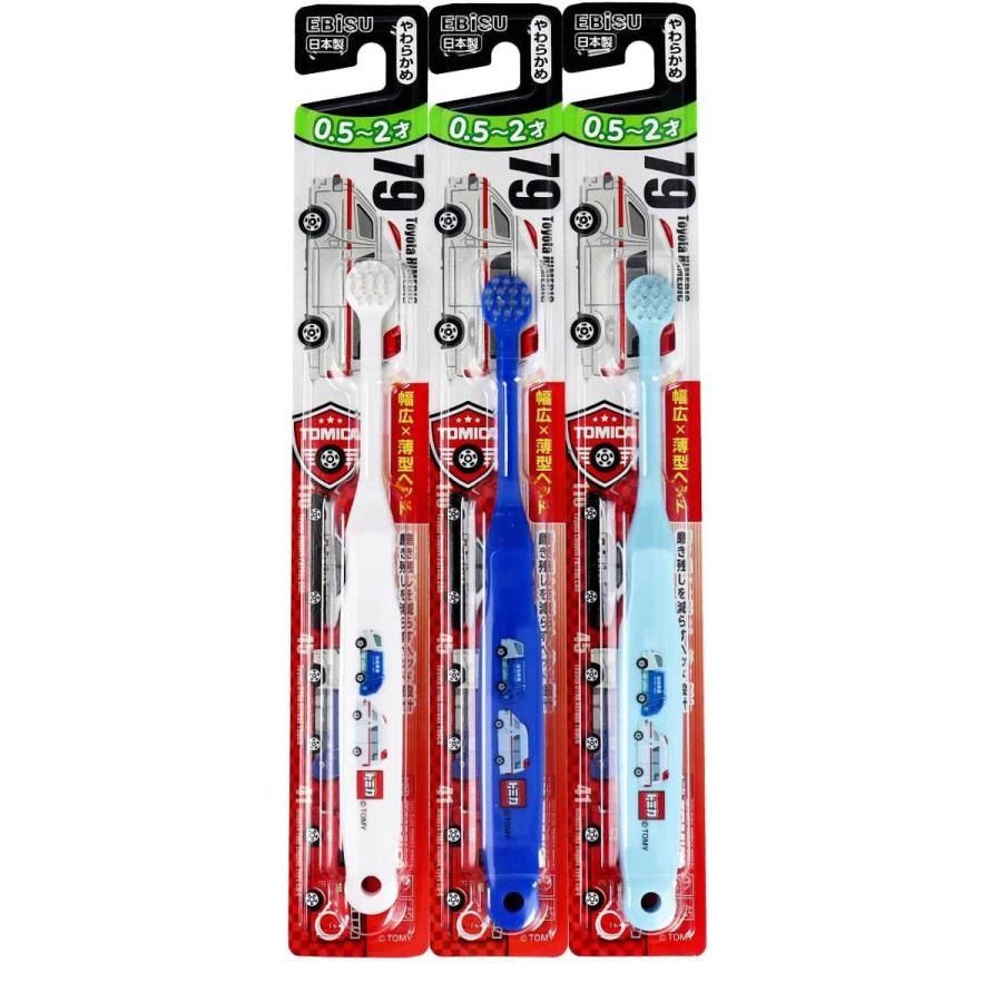 EBiSU Kids Tomica Toothbrush (Soft) Ages 0.5–2, 1pc  (Made in Japan)