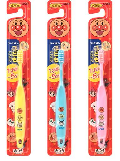 LION Kids Toothbrush (Medium) Ages 1.5–5, 1pc (Made in China)