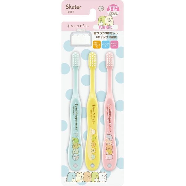 Skater Sumikko Gurashi Kids Toothbrush Set (Ages 3–5, Soft Bristles) 3pcs + Cap (Made in China)