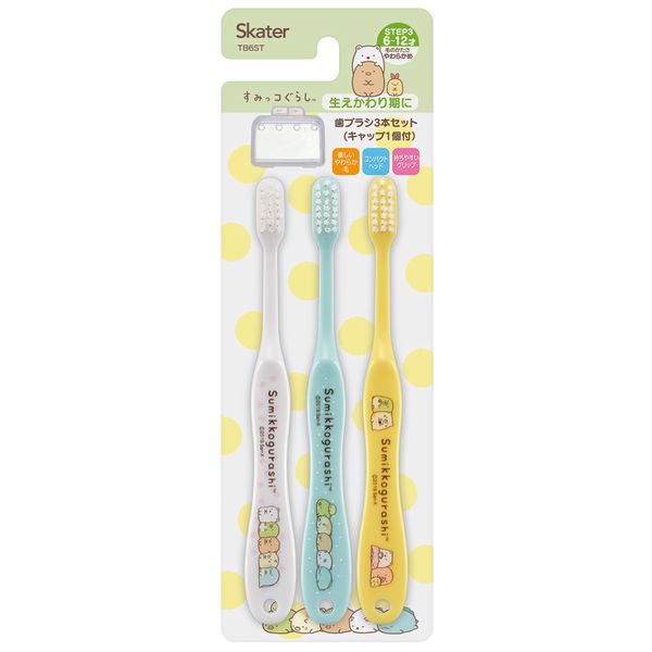Skater Sumikko Gurashi Kids Toothbrush Set (Ages 6–12, Soft Bristles) 3pcs + Cap (Made in China)