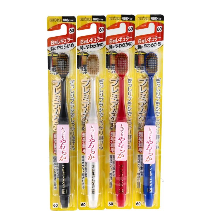 EBiSU Premium Care Toothbrush 6-Row Regular (No.60, Extra Soft) 1pc (Made in Japan)