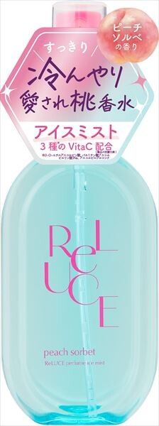 NEW Liluce 香氛冰感噴霧（蜜桃雪葩香）80mL