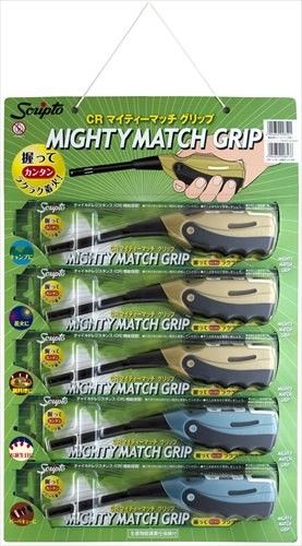 【東海】CR Mighty Match Grip 防風火柴（附掛扣）