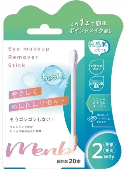 【平和】眼妝卸除棒（棉棒型）