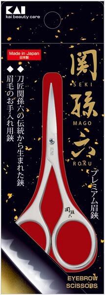 【貝印】關孫六 眉毛修剪剪刀（化妝用）