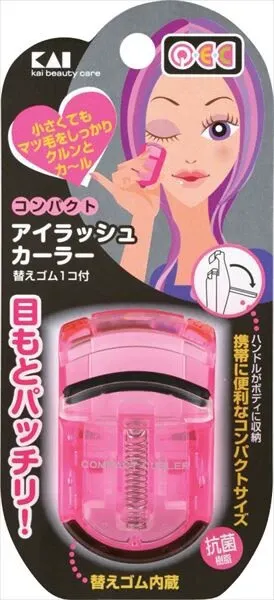 【貝印】KQ0974 便攜式睫毛夾（迷你款）粉紅色【化妝工具】