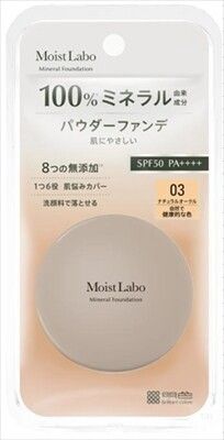 【明色化粧品】Moist Labo 礦物粉底（自然橡木色 Y）【彩妝】
