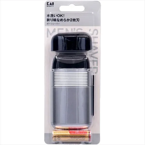 【貝印】KQ1839 便攜式修眉刀（化妝用）