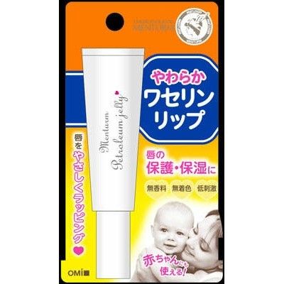 【近江兄弟社】Menturm 凡士林潤唇膏（唇部護理）