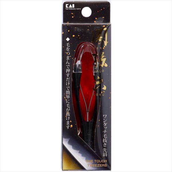 【貝印】関孫六 ワンタッチ毛抜き（先斜）【メイク】